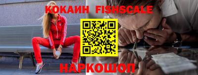 прущие грибы Бугуруслан