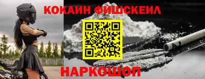 стаф Бузулук