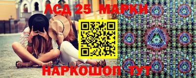 стаф Бузулук