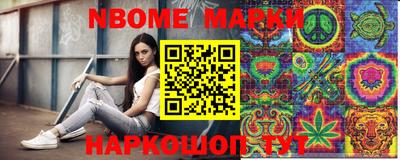стаф Бузулук