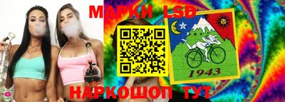 прущие грибы Бугуруслан