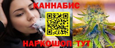 стаф Бузулук