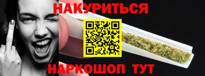 стаф Бузулук