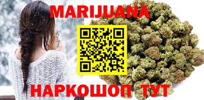 стаф Бузулук