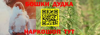 стаф Бузулук