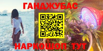 прущие грибы Бугуруслан