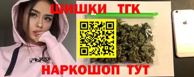 стаф Бузулук