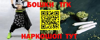 Альфа ПВП Будённовск