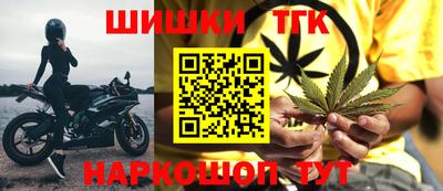 Альфа ПВП Будённовск