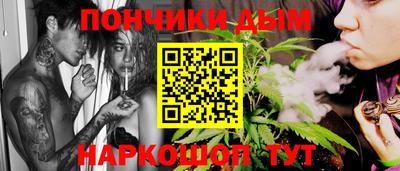 Альфа ПВП Будённовск