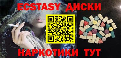 стаф Бузулук