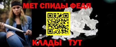Альфа ПВП Будённовск