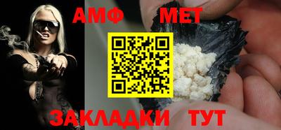 круглые Ефремов