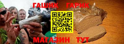 прущие грибы Бугуруслан