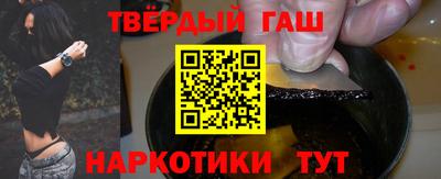 прущие грибы Бугуруслан