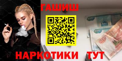 прущие грибы Бугуруслан
