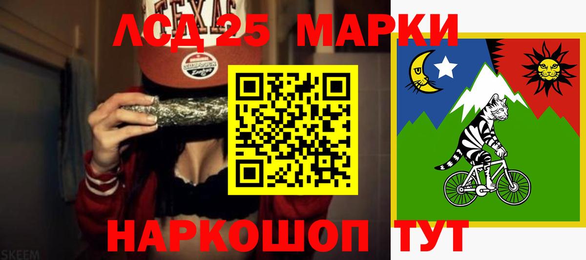 LSD-25 экстази ecstasy  Вход с VPN  Хабаровск  ЛСД экстази  гидра ссылка  ЛСД экстази ecstasy 